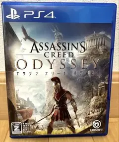 PS4 アサシンクリード オデッセイ
