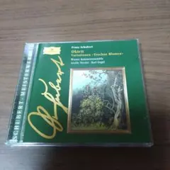 Vienna Kammerensemble / Schubert;Octet