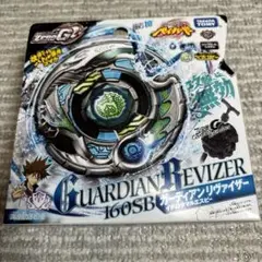 2025年最新】ガーディアンリヴァイザーの人気アイテム - メルカリ