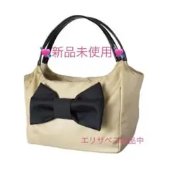 ベージュ リボン ナイロン バッグ バレエ ピアノ レッスン 習い事 ママバッグ