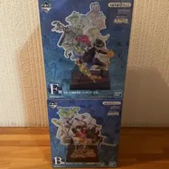 ONE PIECE フィギュア　2体セット