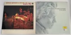 Sergio Mendes & Brasil '66 Expo '70 LP