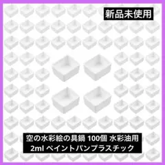 Item thumbnail for item 42bfe841-4081-48ef-98d2-6d93c32157c3