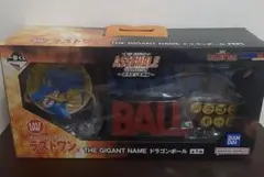 Item thumbnail for item 3f092b20-f441-4928-8efa-151c12527ca6