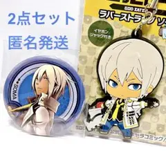Item thumbnail for item 3b2f8d40-28ff-466d-8294-31de45931ab6