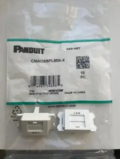 パンドウイット CMAOSSPLMW-X JISプレートシャッター付 白 LAN