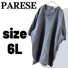 Item thumbnail for item 944f2a10-4b82-490f-bcc4-796d4bc1ec67