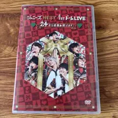 ジャニーズWEST/ジャニーズWEST 1stドーム LIVE ♡24(ニシ)…
