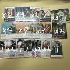 インパクト・ミー、インパクト・ユー ゾム