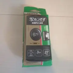 Item thumbnail for item 8e08cfb1-71dc-461c-98a1-0d78c5190063