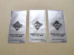 TABOO NIGHT XXXX コマフィルム 未開封