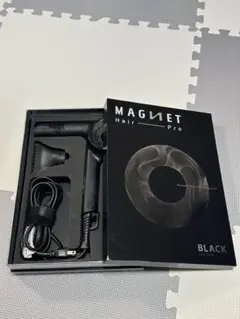 マグネットヘアプロ ドライヤー HCD-G05Bブラック ホリスティックキュアーズ 直営公式オンラインショップ / ホリ