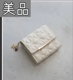 【美品】RANDA キルティング三つ折りミニウォレット　アイボリー