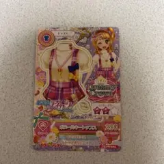 Item thumbnail for item 840537b5-2054-4445-b9a8-03e89936b246