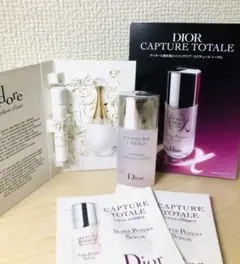 ディオールDior ローション 美容液フレグランスu0026クリスマスショッパー2022