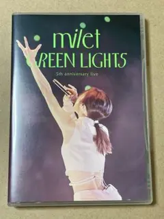 milet GREEN LIGHTS 5th anniversary live