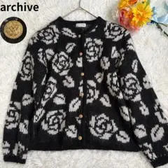 Item thumbnail for item 343bec45-1b04-4e37-bce3-7b1f55d738f6