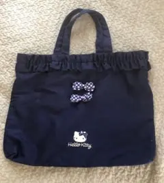 ハローキティ　レッスンバック　紺　美品