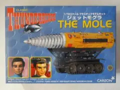 Item thumbnail for item e21225f0-ac35-438b-aae7-87f4409d7418