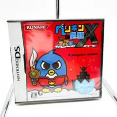 新品未開封 0047 ペンギンの問題X 天空の7戦士 ニンテンドーDS