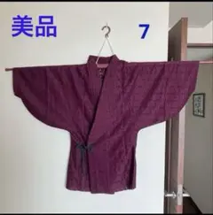 Item thumbnail for item 3d175f38-4910-452a-8336-e7576ea57a0f