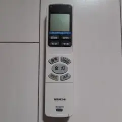 HITACHI 日立 シーリングライトリモコン IR-A01H