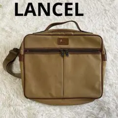 【LANCEL ランセル】ショルダーバッグ/ブラウン/普段使い/カジュアル