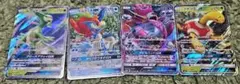 ポケモンカードGX