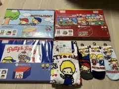 【昭和レトロ】サンリオ　パティ&ジミー 収納ボックスセット、フェイスタオル、靴下