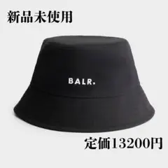 BALR. バケットハット ブラック バケハ 黒 ロゴ シンプル おしゃれ