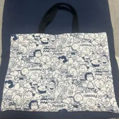 Peanuts 手提げ袋 38cm x 26cm
