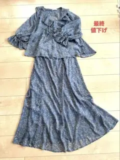 花柄ワンピース　セットアップ　水色　おしゃれ　上下セット　夏　フリル