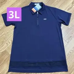 エピキュール　ワンピース　3L