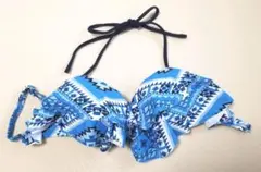 夏物先取りセール☆水色 フレアビキニ トップスのみ ブランドサイズ７