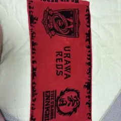 浦和レッズ　来場者プレゼント　タオル　炎日　マッチデーカードポスター