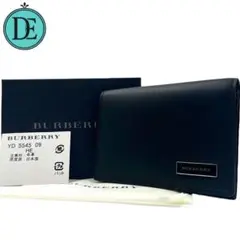 Item thumbnail for item d2cd5e1d-14a3-453e-acdd-0ba01e45858d