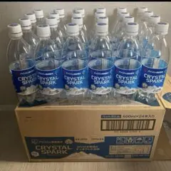 空ペットボトル　24本　500ml 強炭酸水