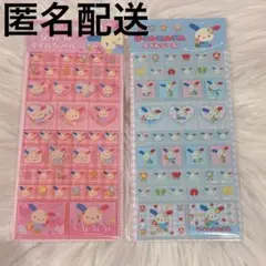 サンリオ ウサハナ SPINNS タイルシール セット
