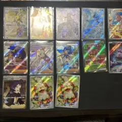 ルガルガン ar psa10 3連番 2025年最新】ルガルガンar psa10の人気アイテム - メルカリ