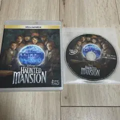 ホーンテッドマンション MovieNEX('23米) DVDのみ