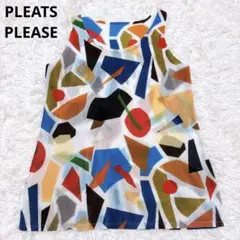 ✨美品✨PLEATSPLEASE イッセイミヤケ プリーツタンクトップ 総柄
