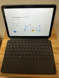 Lenovo IdeaPad Duet Chromebook
