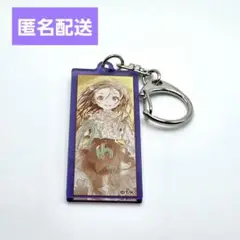 【匿名配送】メダリスト展　ランダム　アクリルキーホルダー　光