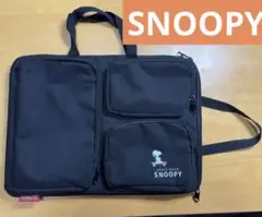 【最終特価•美品】スヌーピー　パソコンケース　14インチ用