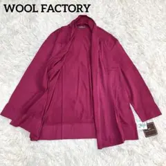 Item thumbnail for item 1c4d3966-efed-4adc-8c63-bfe8c9f07994