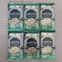 レンジで簡単　ポップコーンの素　MAISON POPCORN　塩味80g　6個