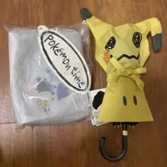 Amazon.co.jp: ポケモンセンターオリジナル 折りたたみ傘