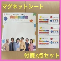 Item thumbnail for item 8630f665-2fd4-425d-9edb-239b3bfe54ac