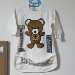 Item thumbnail for item 256541ee-7440-42bd-b33b-0ec43c40ff9f