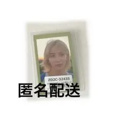 SEVENTEEN ジョンハン　ユニバ特典　カード　トレカ
